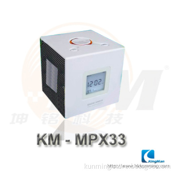 KM-MPX33 mp3